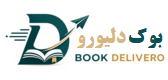 BookDelivero